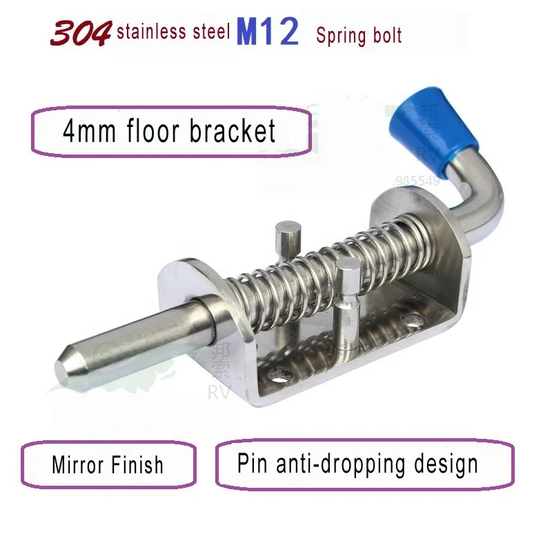 
RV motorhomes accessories for caravan spring bolt lock 