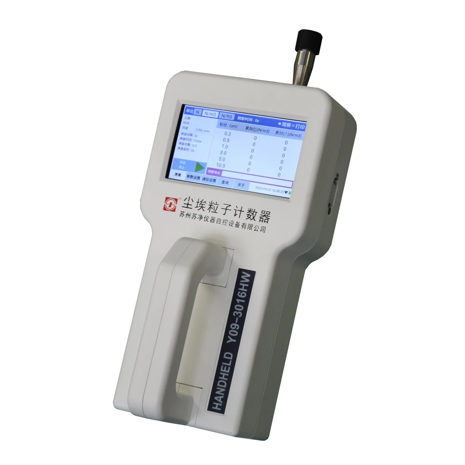 light scattering airborne particle counter