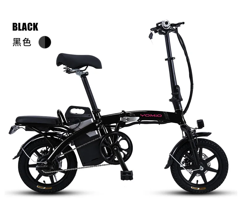 
New national standard light aluminum alloy folding electric bicycle 14 inch double mini battery car 