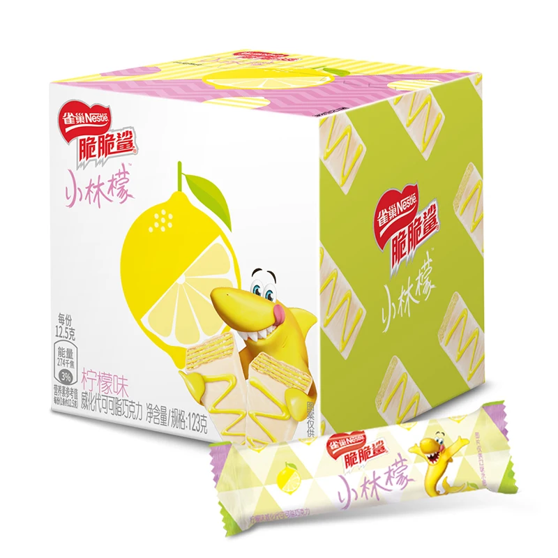 Wholesale 640g Wafer cookies