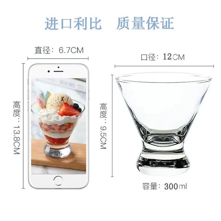 LIBBEY COSMOPOLITAN 3801 244ml Cocktail Bar Glass Different Capacity Short Stem Table Stem Glass for Multi Functional Using