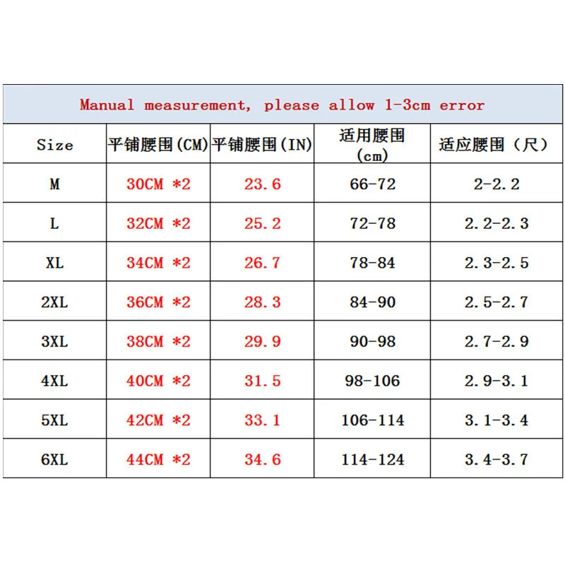 Solid Color Wide Waistband Men Underwear Woven Men Boxer Shorts for Men Boxers & Briefs OEM Custom Service Spandex / Cotton