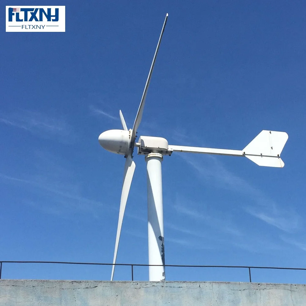 High efficiency horizontal on grid 1kw 96v 120v 220v household 3 phase wind turbine generator kit