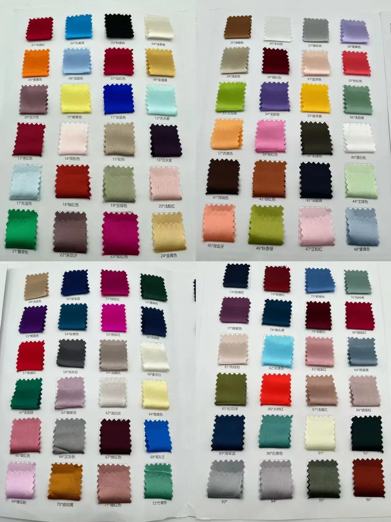 Manufacturer Wholesale 100% Silk Crinkle Georgette Silk Crepe De Chine Fabric for Garment