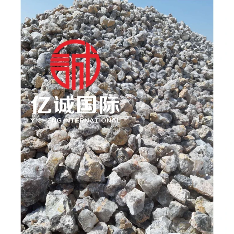 
Multifunctional Popular Fluorspar Lump Used For Material Industry 