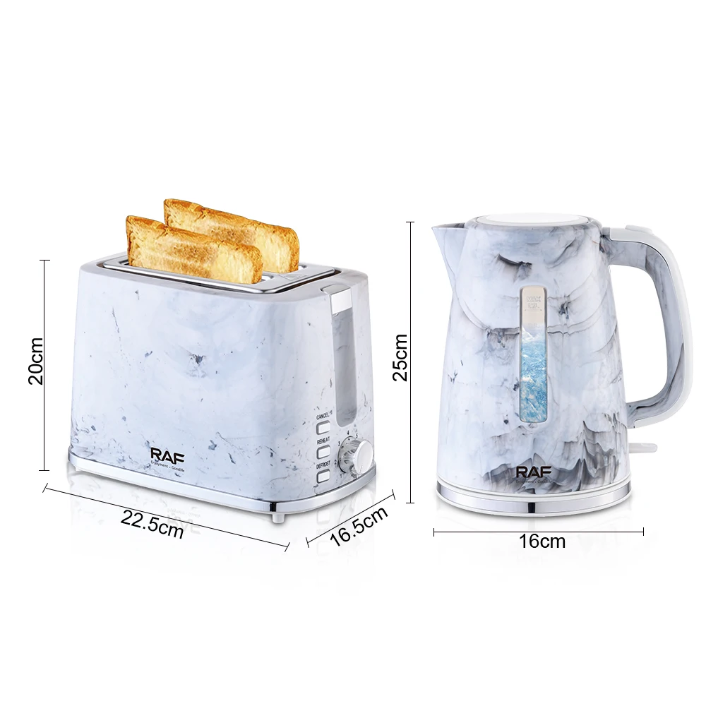 Multi-function Kitchen Small Appliances Electric Kettle and 2 Slice Toaster Set