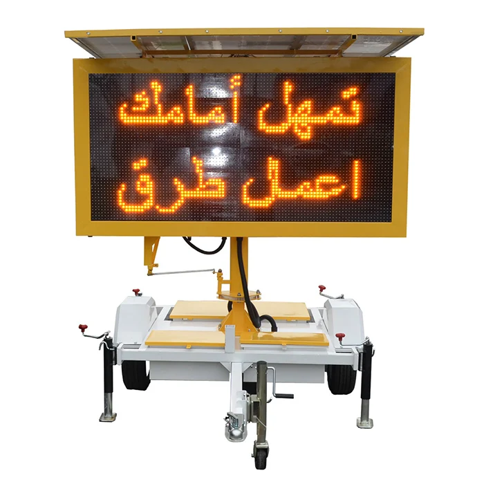 Electronic message signs Mobile led display led message boards for sale