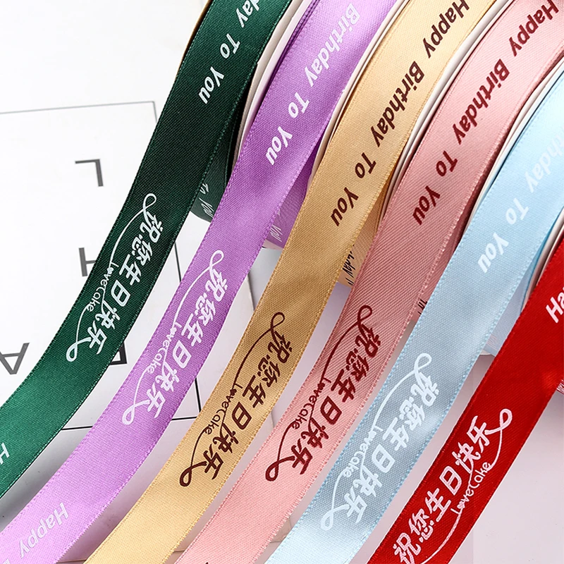 Elegant Floral Christmas Ribbon Polyester Festive Decorations Gift Ribbons