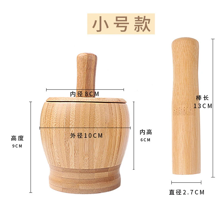 Household Kitchen Bamboo Wood Food Herb Spice Masher Grinder Chopper Manual Garlic Press Mortar Pestle Set