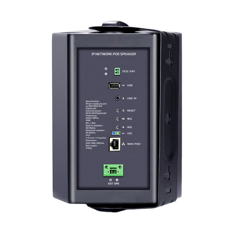 Professional Audio Network SIP Speaker Active Line Array Loudspeaker