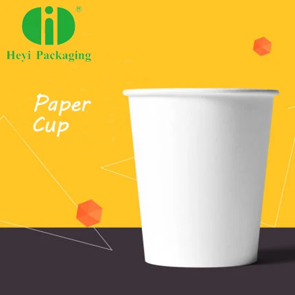 disposable recyclable cold drink paper cup