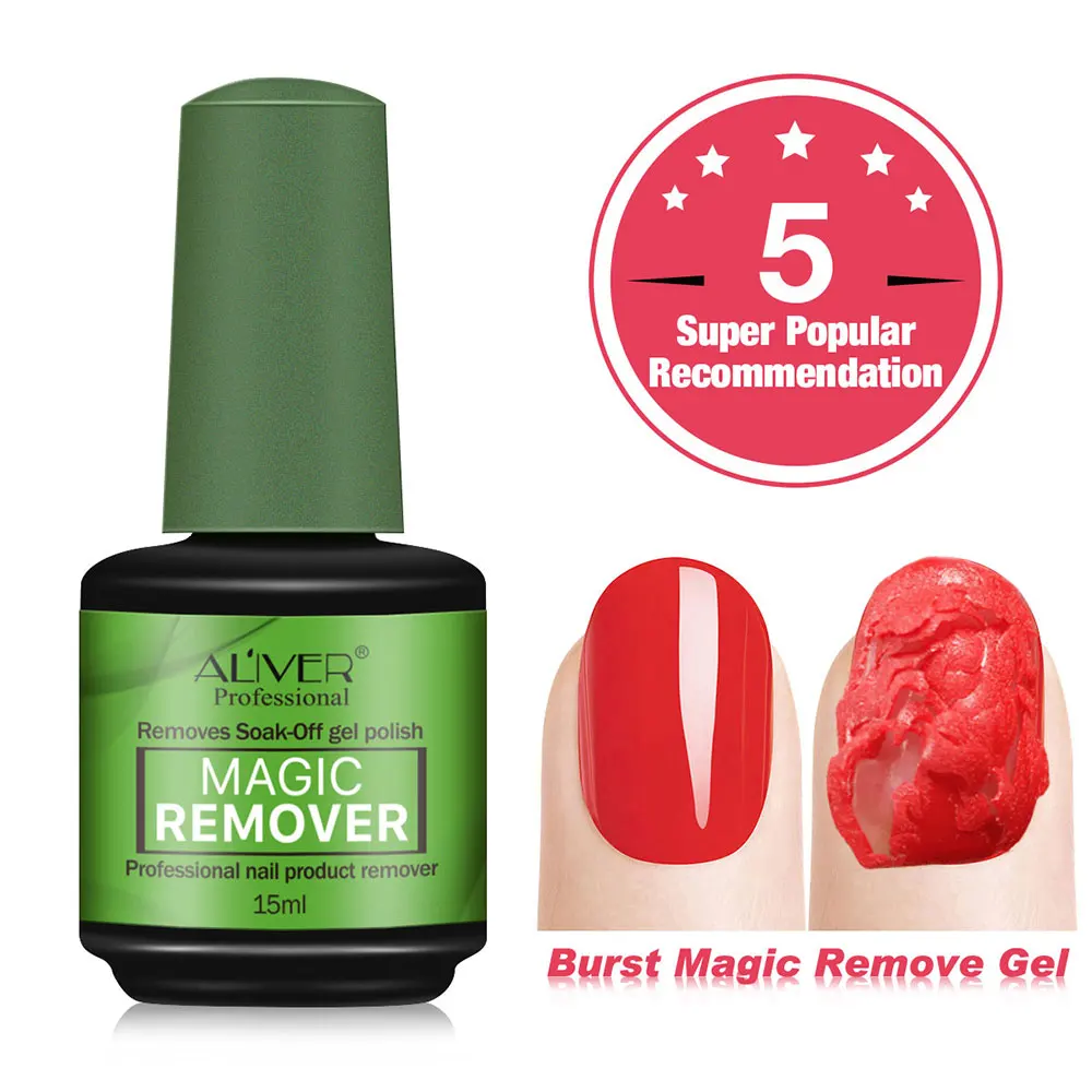 ALIVER Magic UV гель для удаления лака 15 мл Профессиональный ногтей быстро впитать лак за 3-5