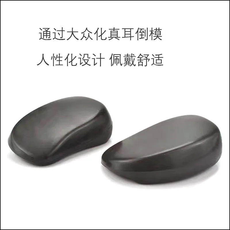 High quality salon ear cover Silicone ear cover for hair dye Hair Coloring Earmuff