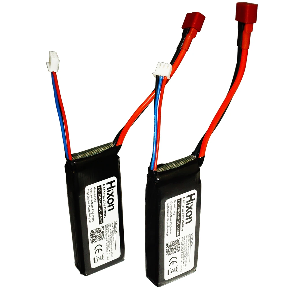 2 pcs Hixon 2200mAh 7.4V 25C Lipo Rechargeable Battery Fits Well For SYMA X8C RC Drone