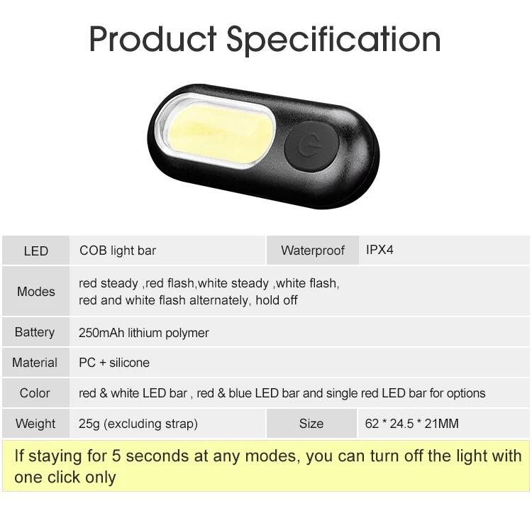 2-color USB Rechargeable Safety Light
