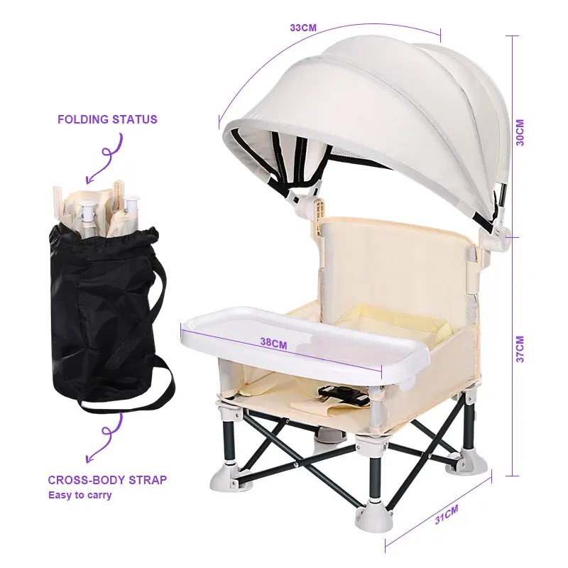 Складной низкий уличный стул для пикника детей