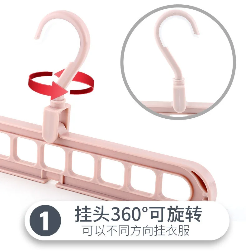 Multifunctional Folding Clothes Hanger Storage Clothes Rack Hanger Household Clothes Hanger Magic 9-Hole Plastic Home Organizer