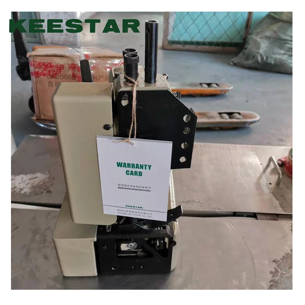 Keestar KH-U800CG(80800CG) guillotine type woven sack closing fertilizer bag sewing machine