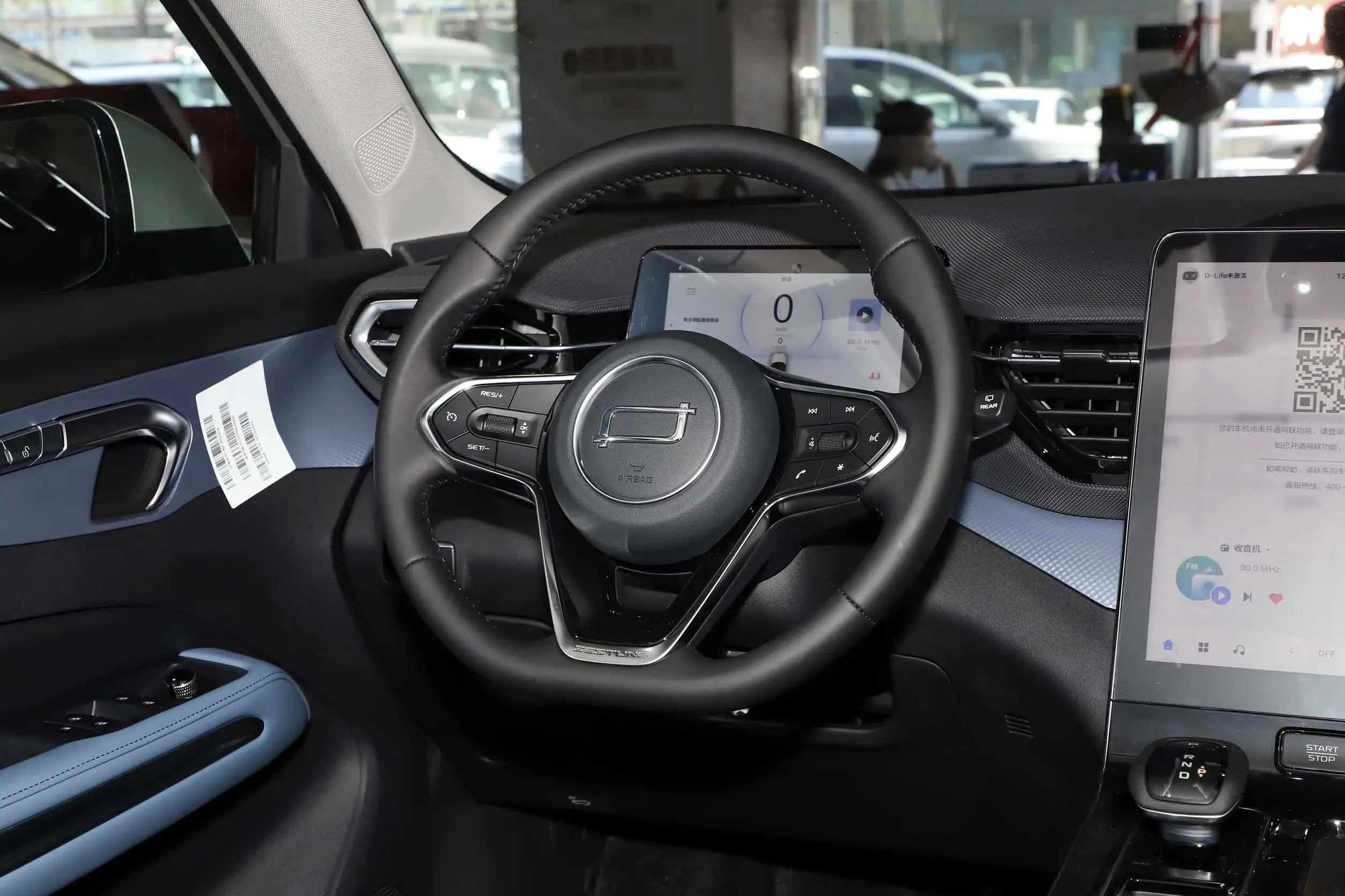 Cheap Car Automotive Voiture Carro New Cars Used 2024 Auto Bestune T90 Deposit