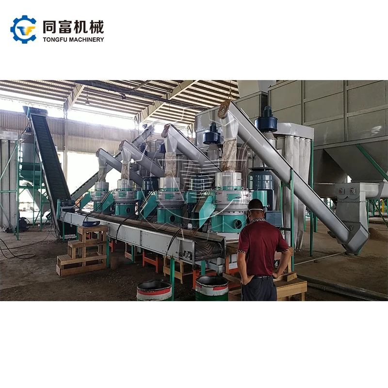 1-20 t/h Wood Sawdust Pellet Production Line