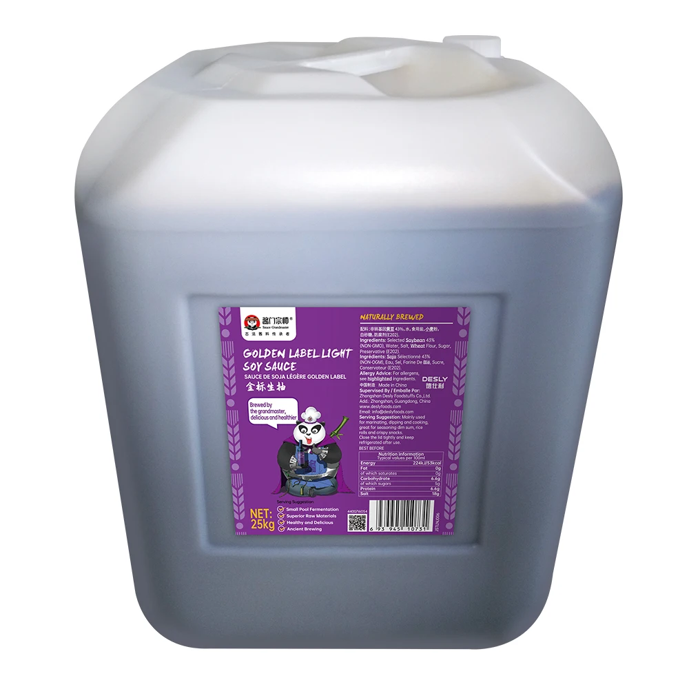 Wholesale Sugar Free Soy Sauce Factory Price Soy Sauce Fermented Soy Sauce