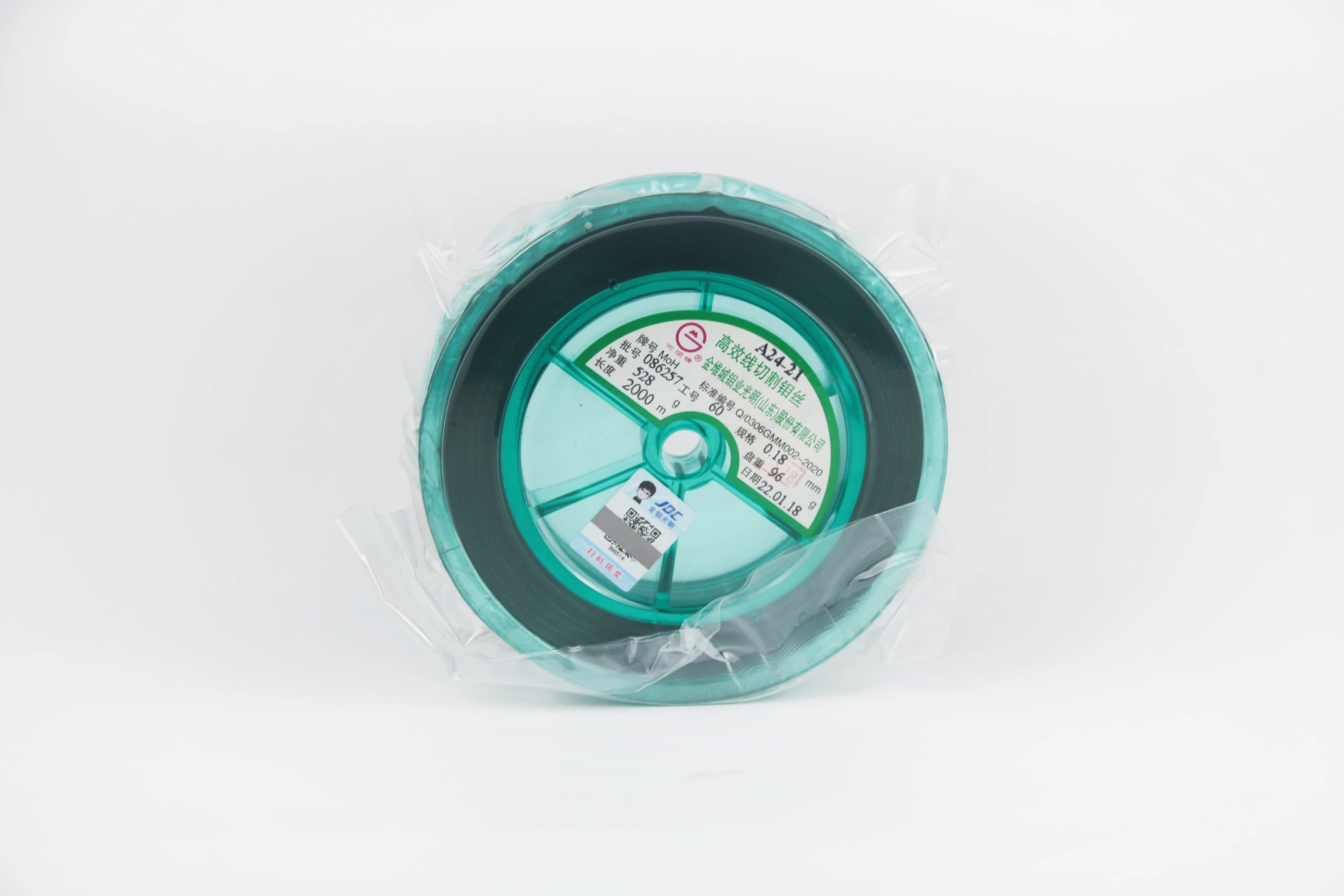 Wholesale Custom EDM Molybdenum Wire 0.18mm With Good Performance For EDM Cutting
