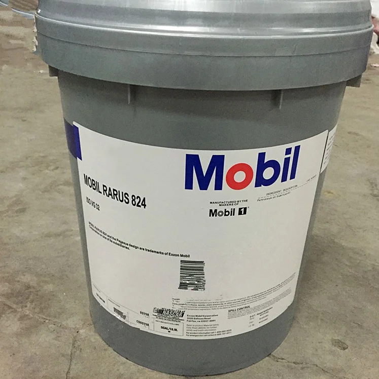 High Quality Mobil  824 827 829 825 Reciprocating Air Press Oil