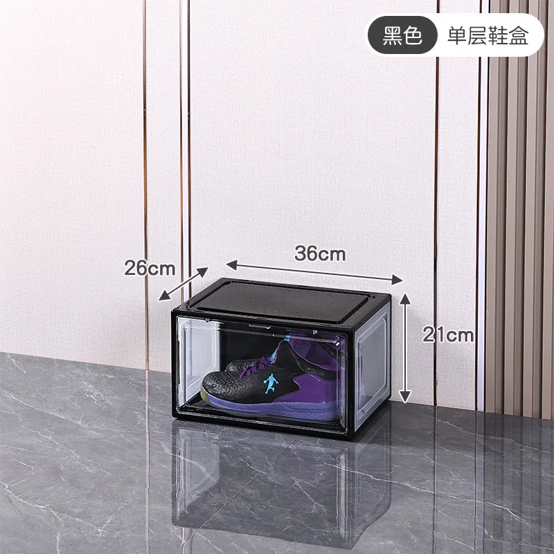 Magnetic Stackable Foldable Plastic Home Square Transparent Clear Acrylic PET Sneakers Shoe Container Storage Box