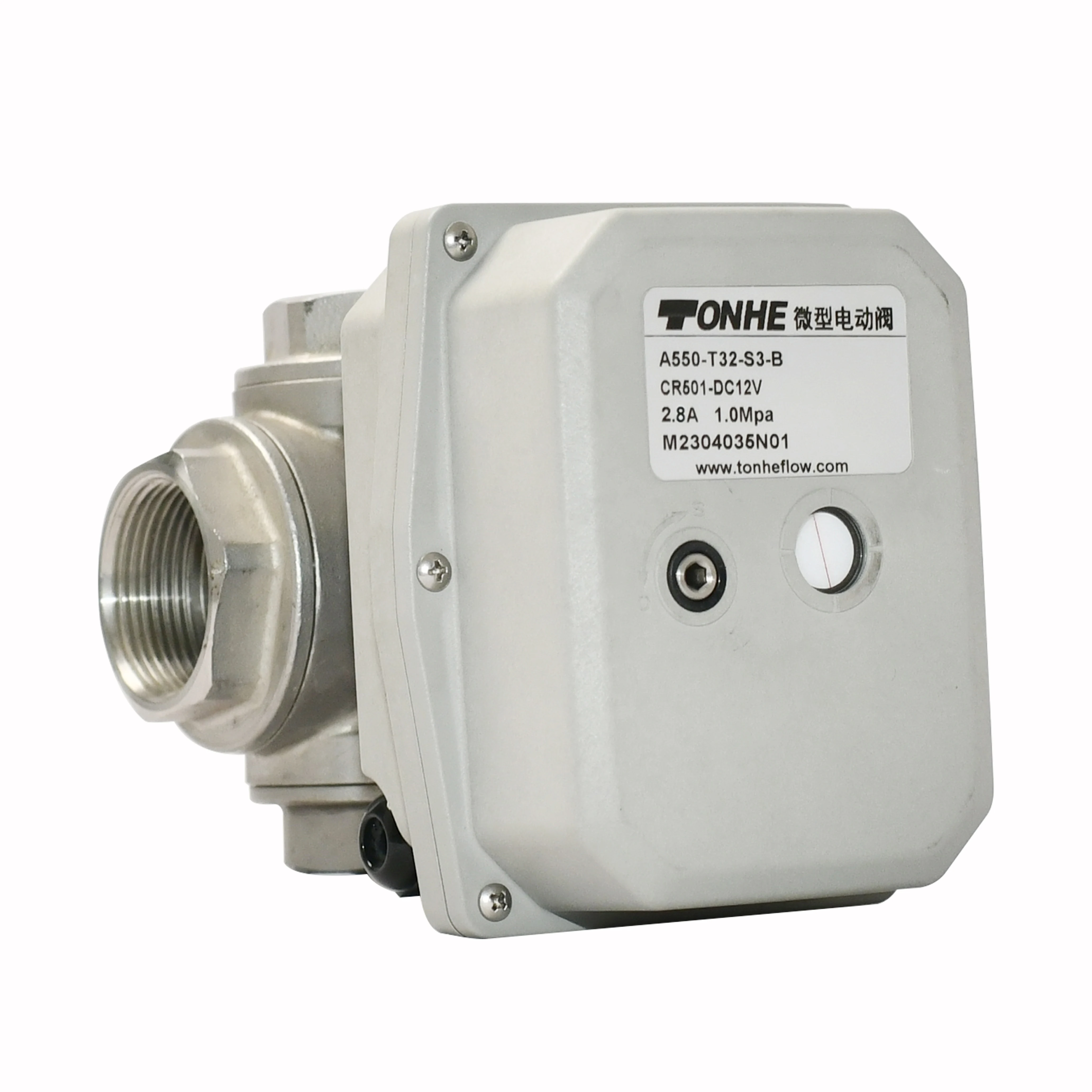 12VDC DN50 DN65 DN80 Stainless Steel valve electric actuated ball valve