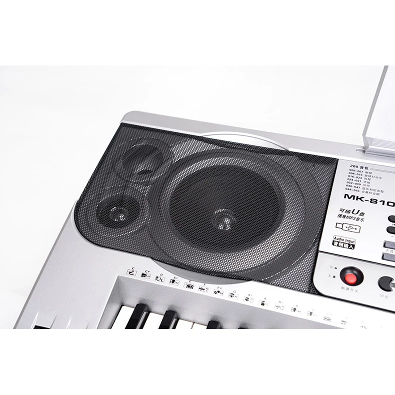 MK-810 Keyboard Instrument Electric Piano 61Keys Simulation Piano Keyboard