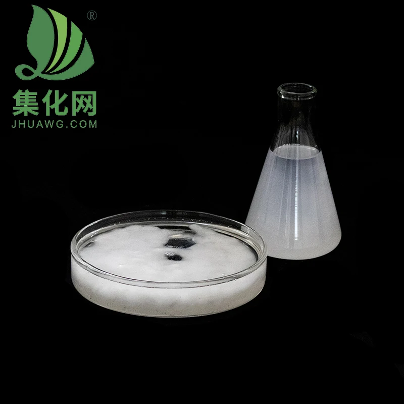 Textile Auxiliary Agents Cetostearyl alcohol Emulsifier O-3 CAS 68439-49-6