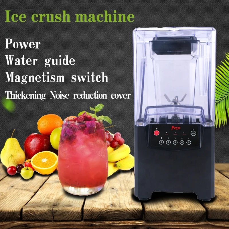 Блендер л, звукоизоляционная многофункциональная соковыжималка для льда, коммерческий блендер