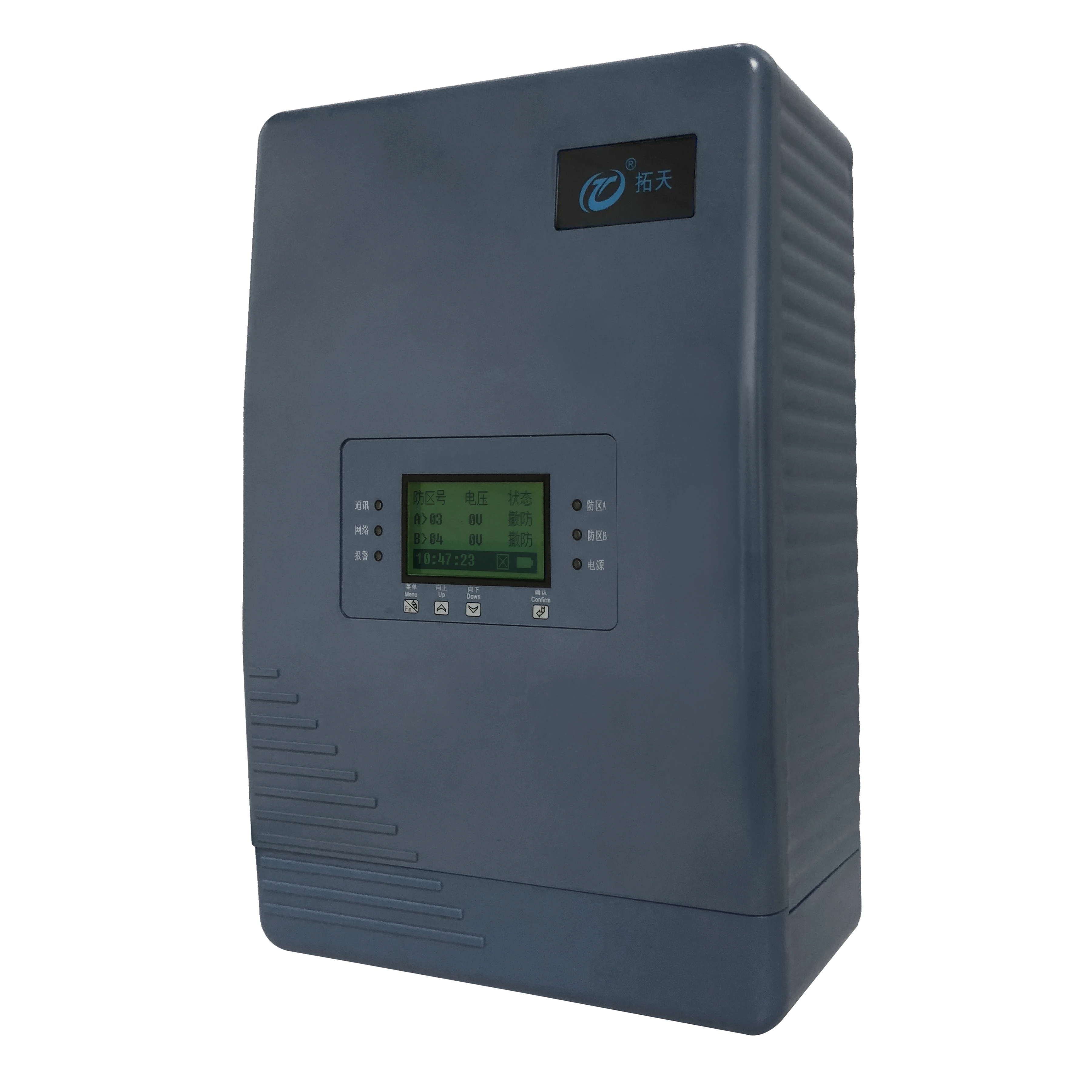 electric fence wire energizer for electric fence insulators Intrusion alarm system Security alarm fence