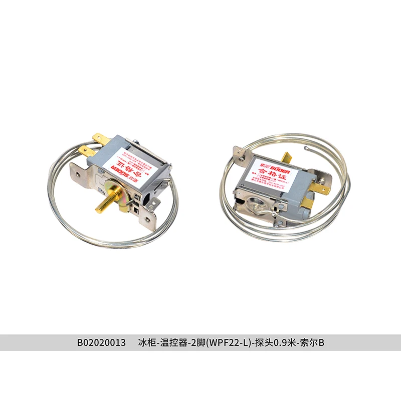 Sunchonglic New Refrigerator Parts Lowest Price 2 Feet Refrigerator Thermostat WPF22  probe 0.9 Meters