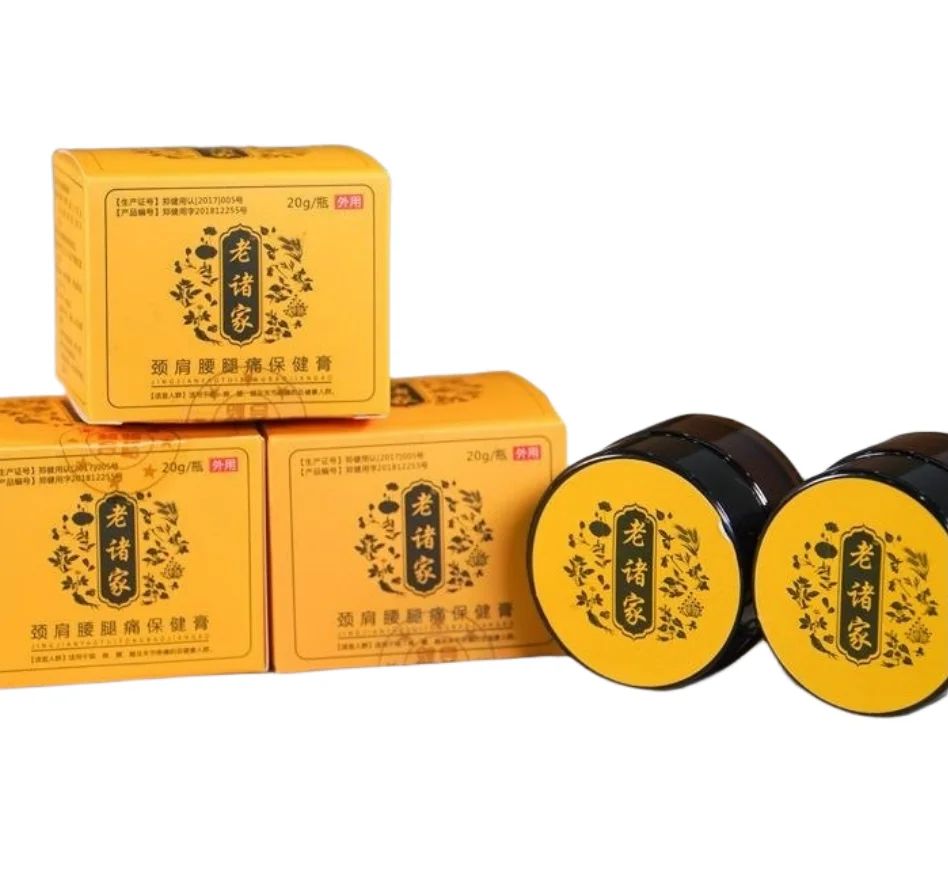 Health Care Body Pain Relief Cream Patch Analgesic Herbal  Medicine Chinese Curing Shoulder Knee Joints Ache