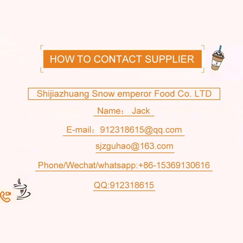Guhao Super Milk Ice Cream Powder 25kg Choice Ice Cream Powder Large Quantities Can Be Discounted Support Formula Customization