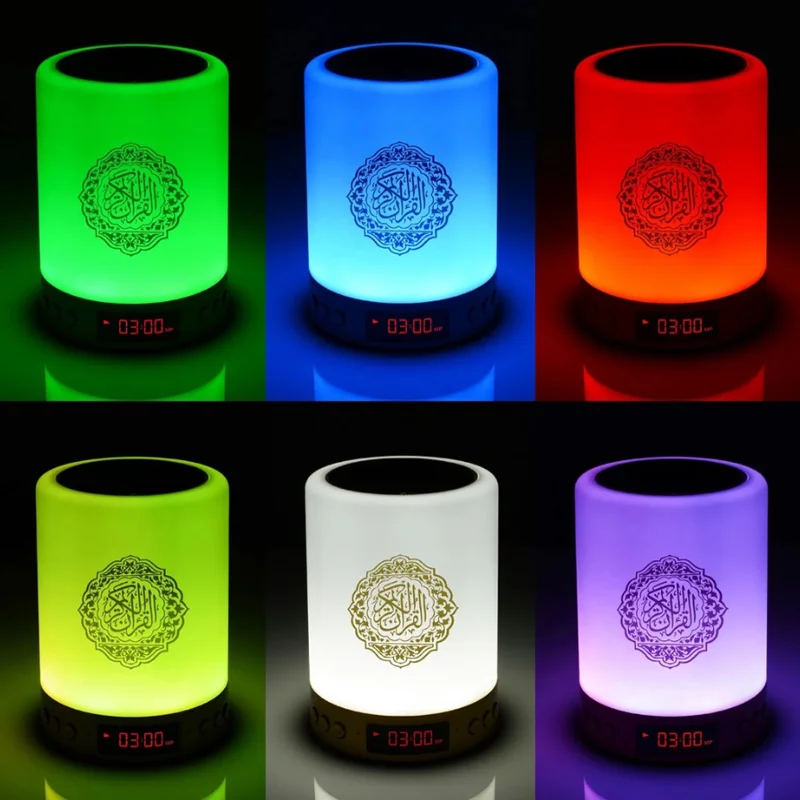 AL-QURAN moon player Muslim colorful night lights portable digital with app control