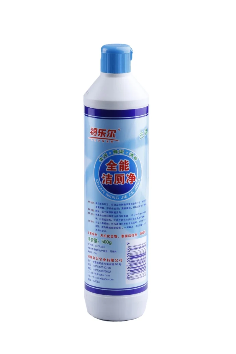 Remove Urine Stains Odors Scale and Toilet Cleaning Agents From the Toilet. Hot Selling 500ml Bottled Cleaner