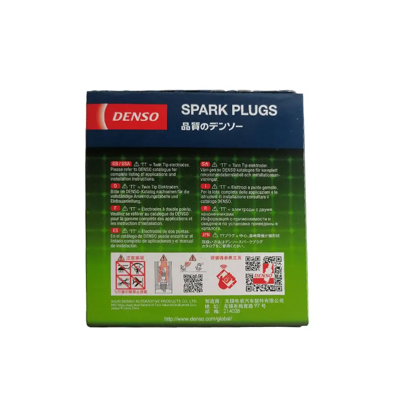 Original DENSO Iridium TT Spark Plug Car IKH20TT 4704 For Honda Lexus Mitsubishi Toyota Volvo 90919-01191 12290-RW0-003