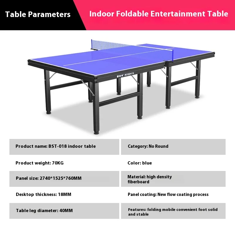 The best-selling HDF top of the line 18mm standard size room table tennis table for home use without wheels