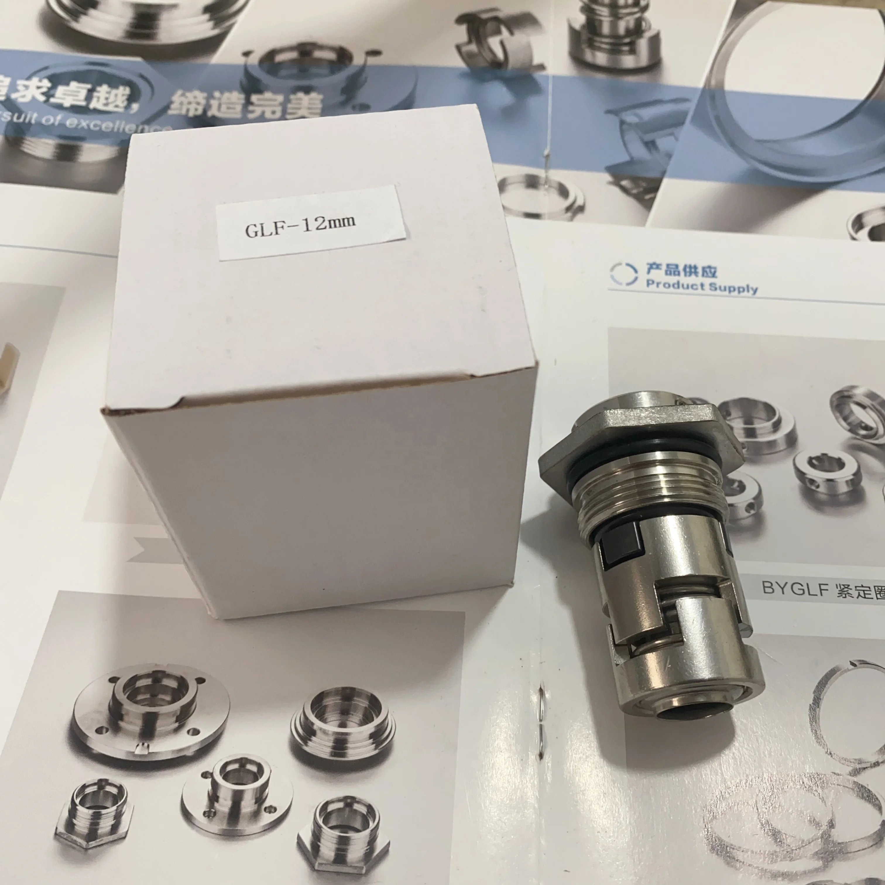 GLF-12 S/S/V CR Pump Cartridge Style Seal 96455087 mechanical seal/trisun mechanical seal