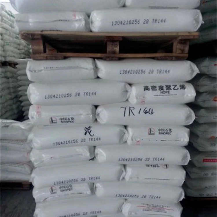Virgin LDPE/LLDPE Resin/ Pellets/Granules Plastic Raw Materials Recycled Film Grade