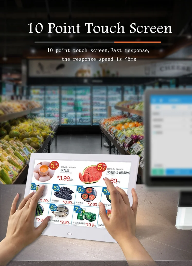 factory 10.1 inch industrial touch screen lcd monitor RK3566 android tablet for advertising