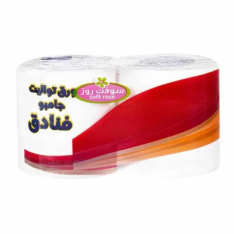 2 Rolls Packing Tissue Paper Virgin Wood Pulp Toilet Paper Customized  Soft Bathroom Tissue