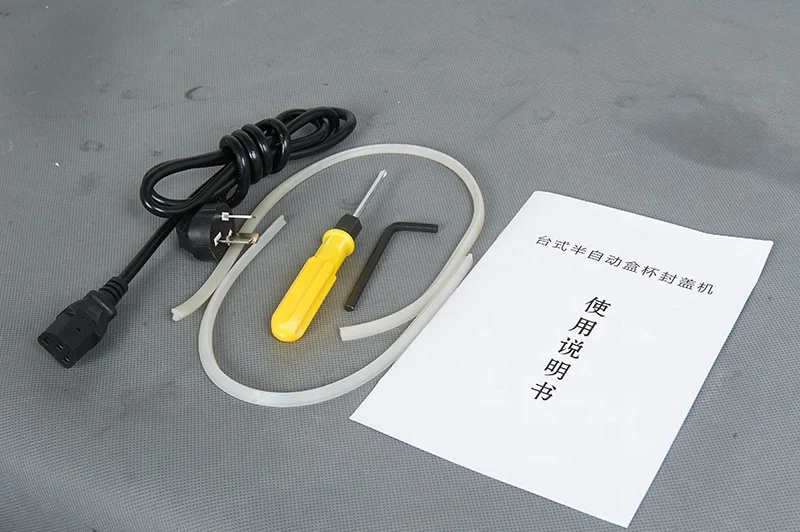 DUOQI G1WTD Horizontal Type Paste Liquid Cream Juice Chocolate Yogurt Jam Chili Sauce Filling Machine