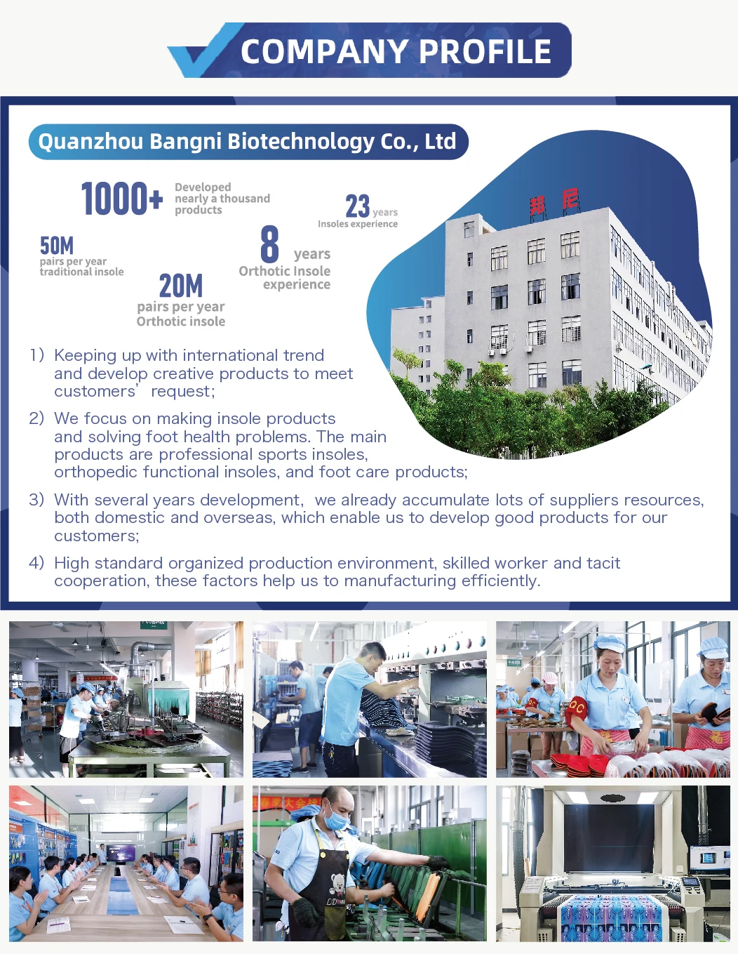 Premium Pu Gel Cushion Orthotic Insoles Shock Absorbing Comfort Arch Support Plantar Fasciitis Einlegesohlen