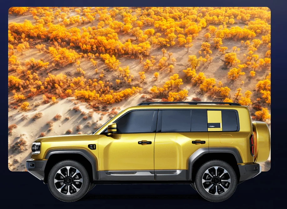 FANGCHENGBAO BAO5 FORMULA LEOPARD DMO ELECTRIC DRIVE OFF-ROAD PHEV BODY-ON-FRAME CTC YUNNIAN-P INTELLIGENT VOCAL CONTROL
