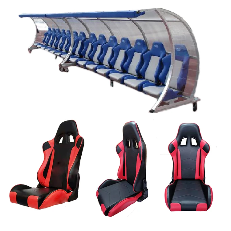 Автокресло футбольное укрытие со скамейками для игроков зарезервированная скамейка Гоночных сидений футбольных фанатов