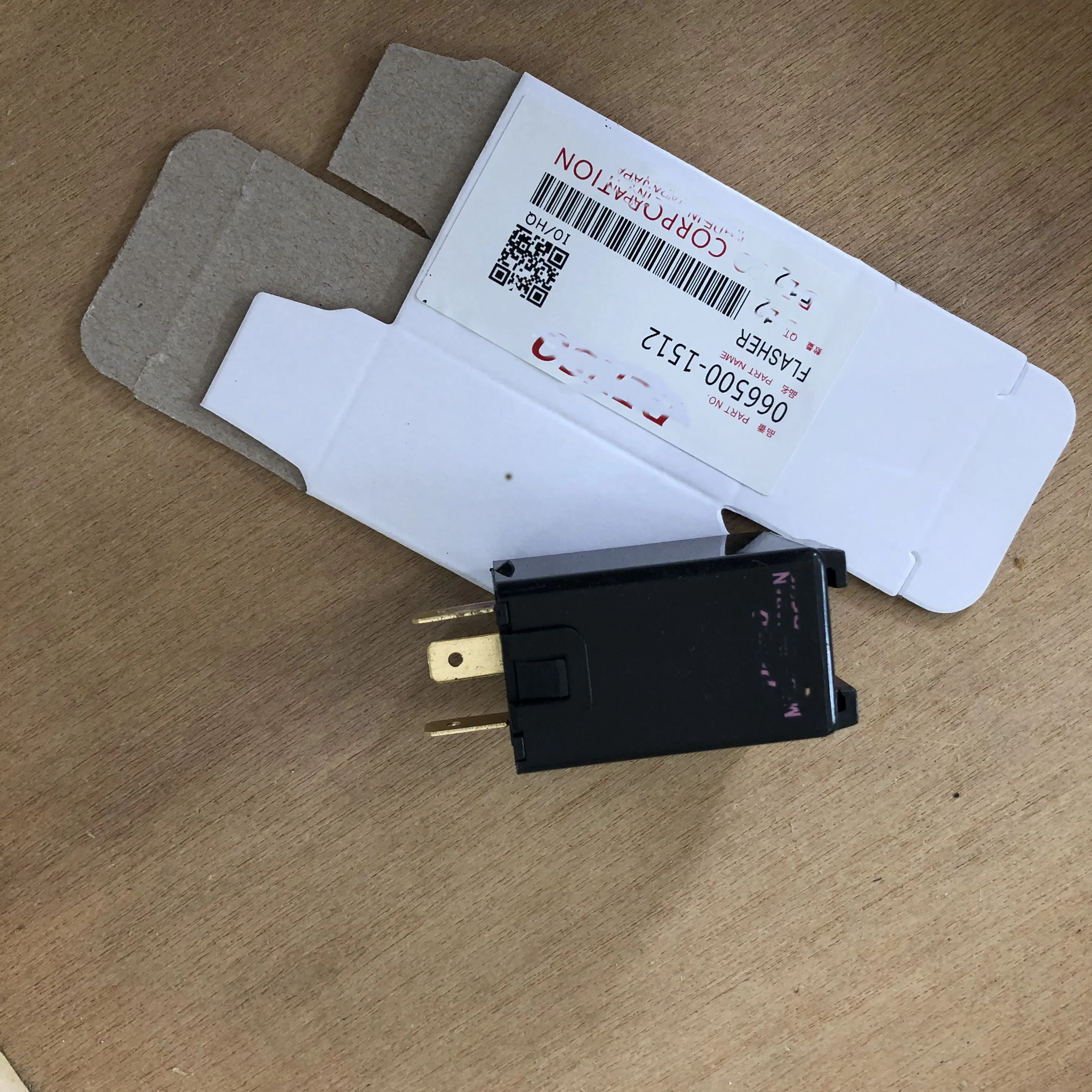 Реле для грузовиков toyota ISUZU, реле для hino MITSUBISHI flasher, реле для mitsubishi FA456EL 066500-1512