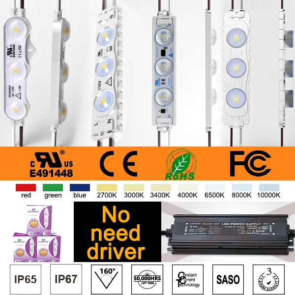 dropshipping High power emc led injection module with tv backlight lens